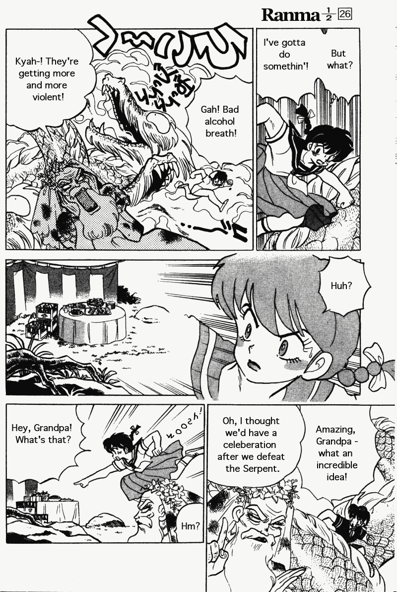 Ranma 1/2 Chapter 274 3